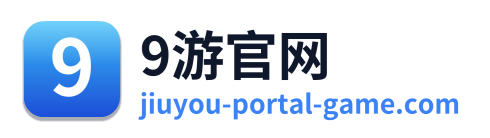 9游官网